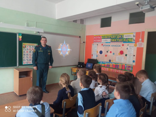 Разговоры о важном. Разговоры о важном..