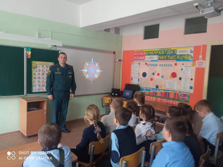 Разговоры о важном..